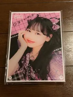 FRUITS ZIPPER すきくじ 櫻井優衣 A賞 直筆サイン入りフォトパネル