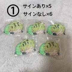 3部　モノパレ  まとめ売り 2025年最新】モノパレ 3部の人気アイテム - メルカリ