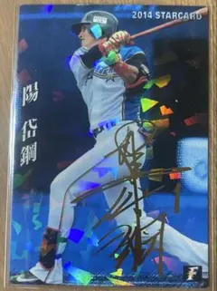 みつ(北海道)様 リクエスト 5点 まとめ商品