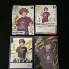 にじさんじ ローレン・イロアス カード にじフェス 4種セット