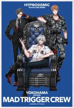 ヒプノシスマイク ヒプマイ ヒプムビ 特典 第11弾 ヨコハマ MTC