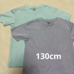 ユニクロ：ドライEXクルーネックTシャツ 130cm 2枚セットのサムネイル