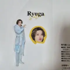 ACEes ステッカー 佐藤龍我