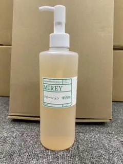 未開封未使用】MIREY リポーション エッセンス180ml 2本セット - メルカリ