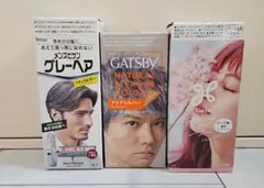 □BLEACH LONDON□ホワイト トナー キット□黄ばみ軽減 ヘアカラー