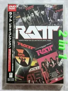 2026年最新】ratt cdの人気アイテム - メルカリ