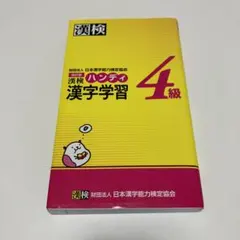 Item thumbnail for item 3b6fcaa0-a2a6-4f60-9849-990a7e2c1973