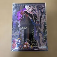 キラキラ☆プリキュアアラモード　プリキュアコレクション 購入特典