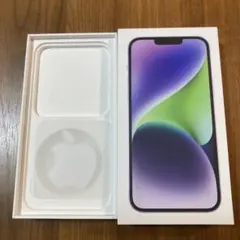 iPhone 14 Pro パープル　空箱　アイフォン