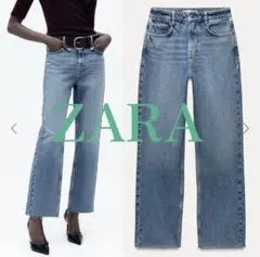【 ZARA 】 Z1975 ハイウエスト ストレート アンクル デニム パンツ