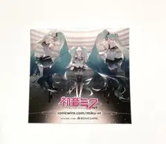 ボカロ 初音ミク ステッカー Rella ボーカロイド