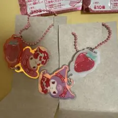 サンリオキャラクターズ　ツインチャーム