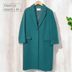 FRAY I.D グリーン ロングコート サイズO ウール　チェスターコート