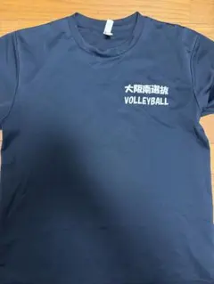 バレーボールシャツ 大阪南選抜 2019