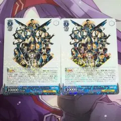 ヴァイス 世界最高のスーパーヒーローの一人 キャプテン・アメリカ RR