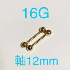 Item thumbnail for item ef68d492-1437-4bee-9de9-f698070e8af2