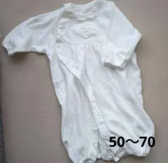 ベビードレス2way新生児 セレモニードレス 出産準備　3点セット