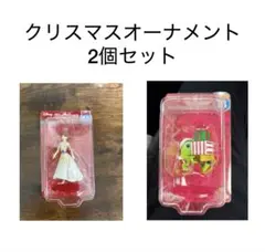 ディズニー クリスマスオーナメント 2025 アナとマイク 2個セット 箱無し