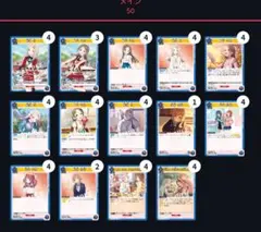 Item thumbnail for item 859cab7c-7cff-40aa-b285-d38a87acc908