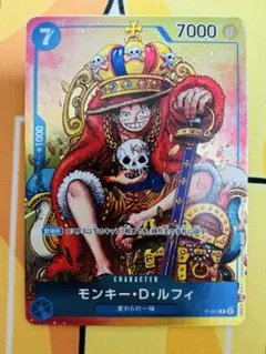 週刊少年ジャンプ2023年36・37号　モンキー・D・ルフィP-043 モンキー・D・ルフィ [P-043] ジャンプ2023年36・37合併号 - メルカリ