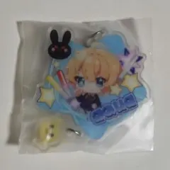 推しの子　星野アクア　ガチャガチャ　アクリルキーホルダー