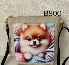 Item thumbnail for item 37722397-da65-4c90-92f1-994de23d2fbd