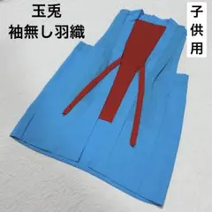 くみんちゅ様 リクエスト 5点 まとめ商品