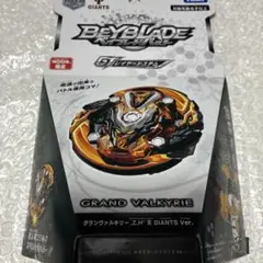 Item thumbnail for item 78f19d8b-84cc-452e-8637-32011c6b42a4