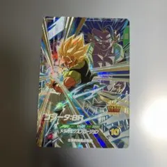 2026年最新】ゴジータbrの人気アイテム - メルカリ