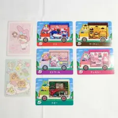 あつまれどうぶつの森　amiiboカード　サンリオキャラクターズ　まとめ売り