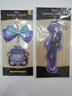 ツイステ　フロイド