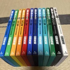 2026年最新】絶望に効くクスリの人気アイテム - メルカリ