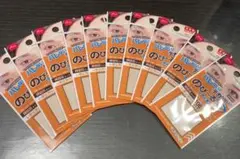 Item thumbnail for item aa986219-793b-4741-9c23-5fd20038b3f8