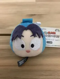 プロフ要チェック アルパカ様 リクエスト 2点 まとめ商品