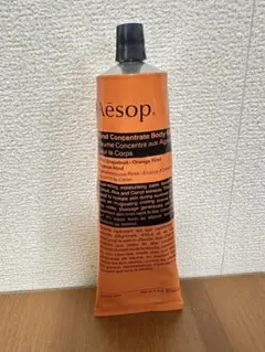 Aesop リンド ボディバーム 100ml 新品未使用
