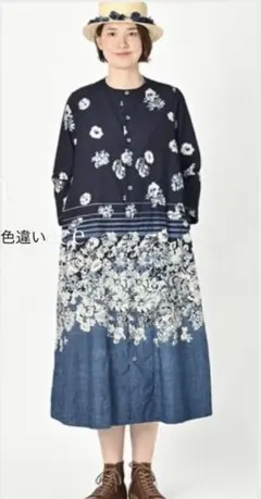45r 45rpm 手織りカディ　歳時記　ワンピース　共bag付き 45r 45rpm 手織りカディ 歳時記 ワンピース 共bag付き - メルカリ