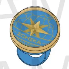 2026年最新】プロセカ 一歌 リングライトの人気アイテム - メルカリ