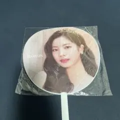 TWICE 5th world tour READY TO BE