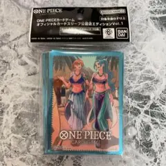 オフィシャルカードスリーブ 公認店エディションVol.1 ナミ ビビ