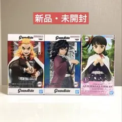 鬼滅の刃　冨岡義勇　栗花落カナヲ　煉獄杏寿郎　フィギュア3体セット