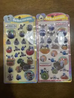 パペットスンスン　ノンノン　うるちゅるシール　2個セット