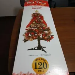 Item thumbnail for item 8f52748e-559e-4a78-9b1f-90b8dc9042f4