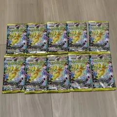 ポケモンカードゲーム メガドリームex 未開封パック 20パック - メルカリ