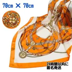 a72スカーフショールストール 猫ネコ オレンジ 冷房対策 日焼け対策 オレンジ