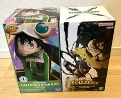 【新品未開封】僕のヒーローアカデミア 蛙吹梅雨　緑谷出久　フィギュア　２個セット