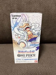 2026年最新】新時代の主役 BOX 未開封の人気アイテム - メルカリ