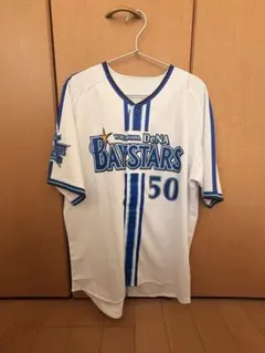 横浜DeNAベイスターズ 山本祐大ユニフォーム L - メルカリ