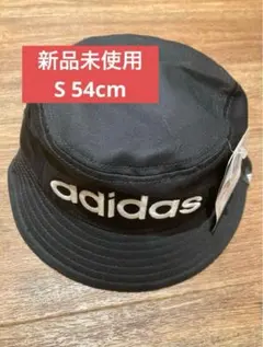 adidas ツイルサファリ バケットハット Sサイズ キッズ ブラック