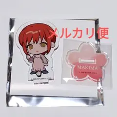 チェンソーマン プリンスホテル ミニキャラアクリルスタンド マキマ アクスタ