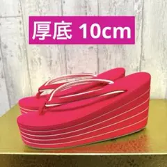 Item thumbnail for item 1d32eeb6-d9c8-40ac-94ed-61c79ea650ff